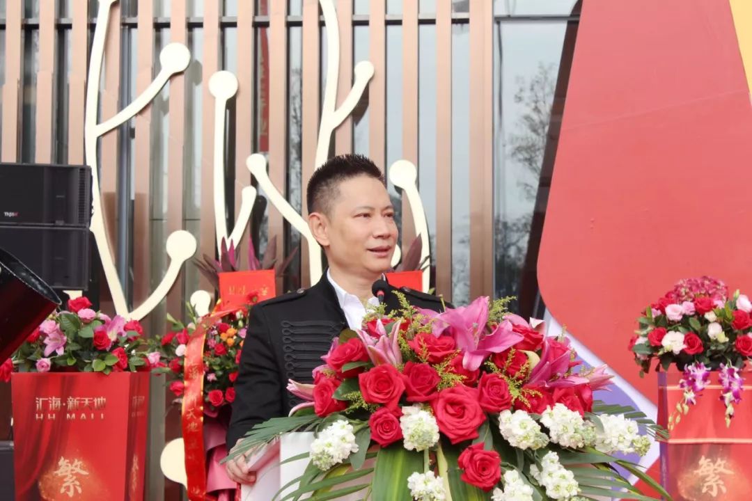 会长旗下企业--浙商大厦汇海·新天地商场开业庆典仪式隆重举行_东莞