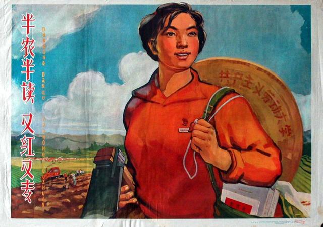 帮小同学系鞋带保卫社会主义宣传画充满时代特色的宣传画返回搜狐