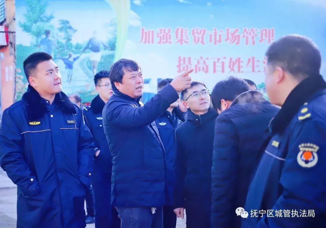 河北秦皇岛┃抚宁区寒风中的城管蓝