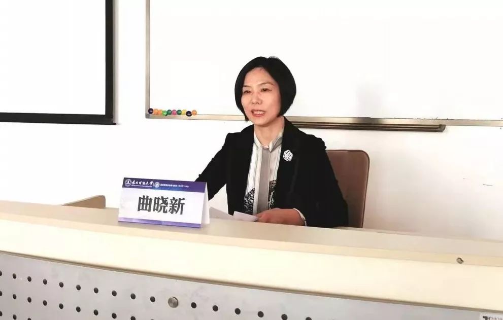 市生态环境局青年干部能力提升培训班开讲啦_胡艳华