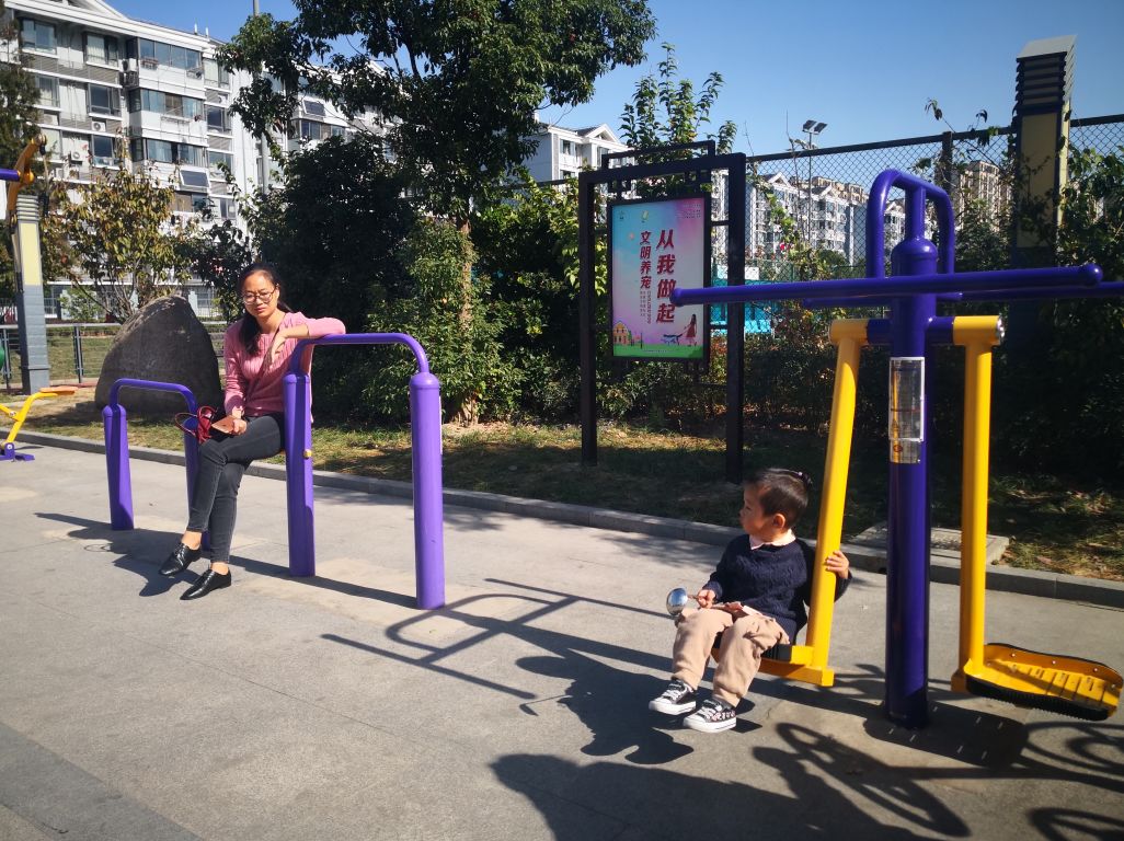 拍摄者:王春兰拍摄地点:美丽步道,重固体育公园描述:随着新型城镇化