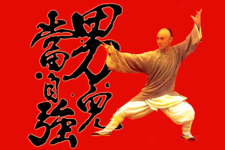 徐克电影黄飞鸿主题曲男儿当自强成龙演唱