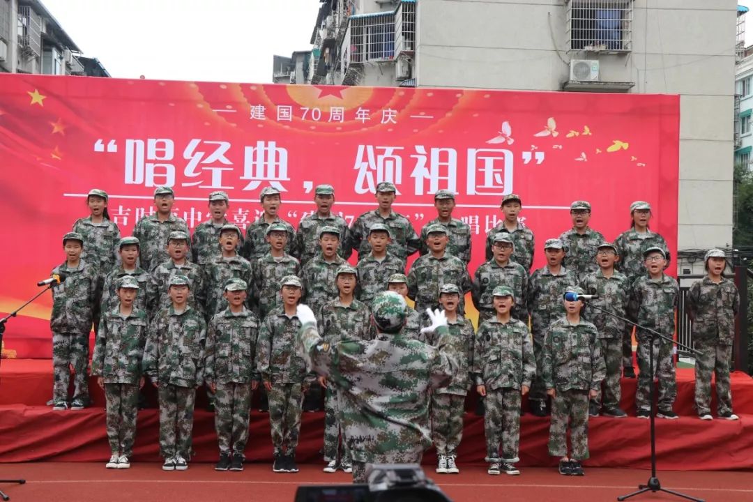 浙江省丽水吉时雨中学孩子放飞梦想的地方