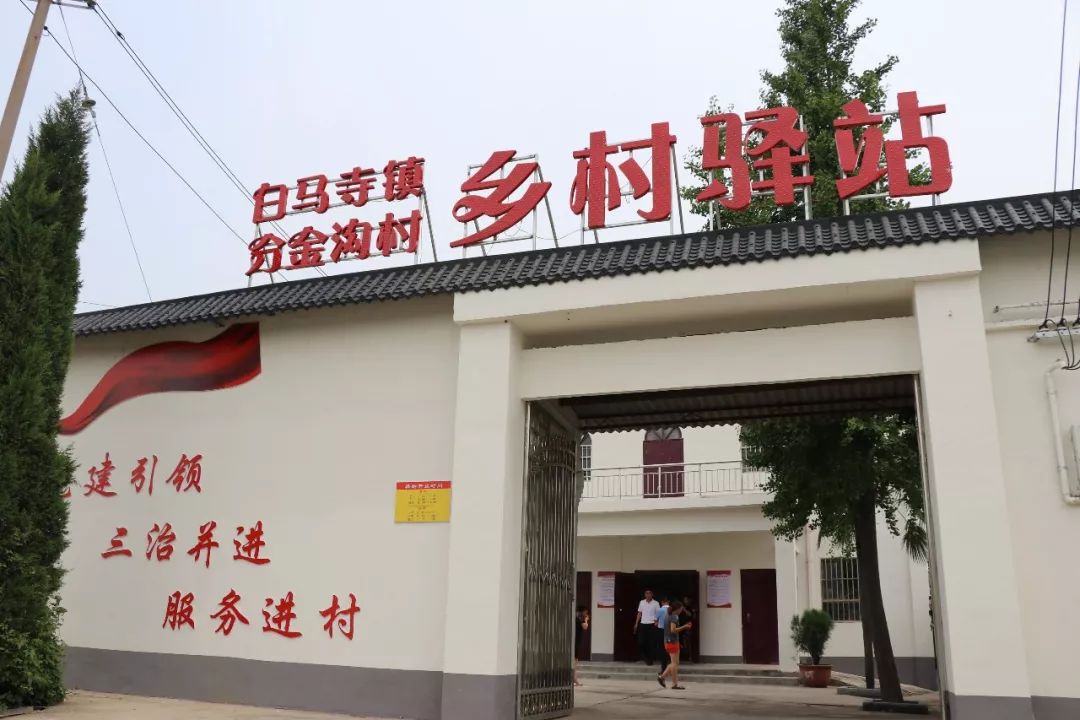 "今日,在洛龙区安乐镇安东社区洛阳农林科学院安乐生活区,居民李阿姨