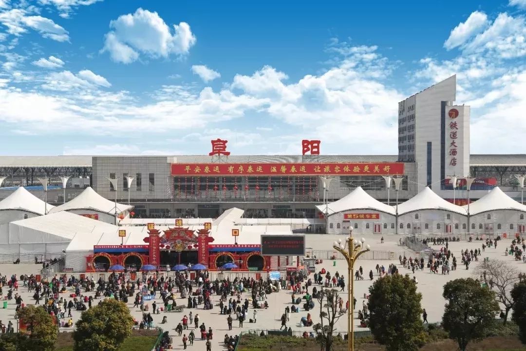 阜阳站新增动车组票价来了