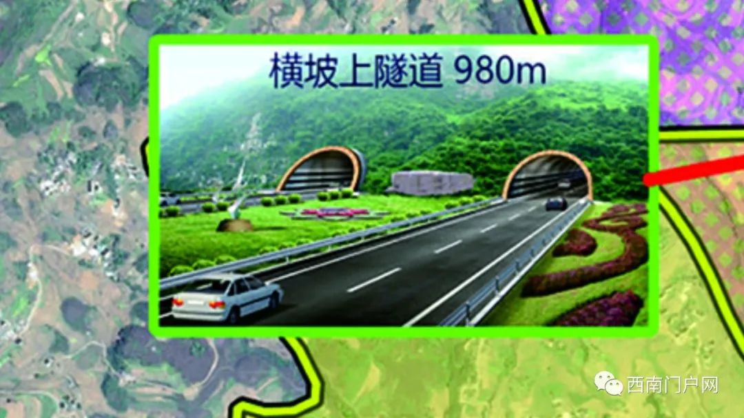 镇雄堰塘高速公路图片