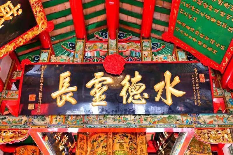 旅游| 国家4a级景区/南中国祈福圣地:玄武山_碣石镇