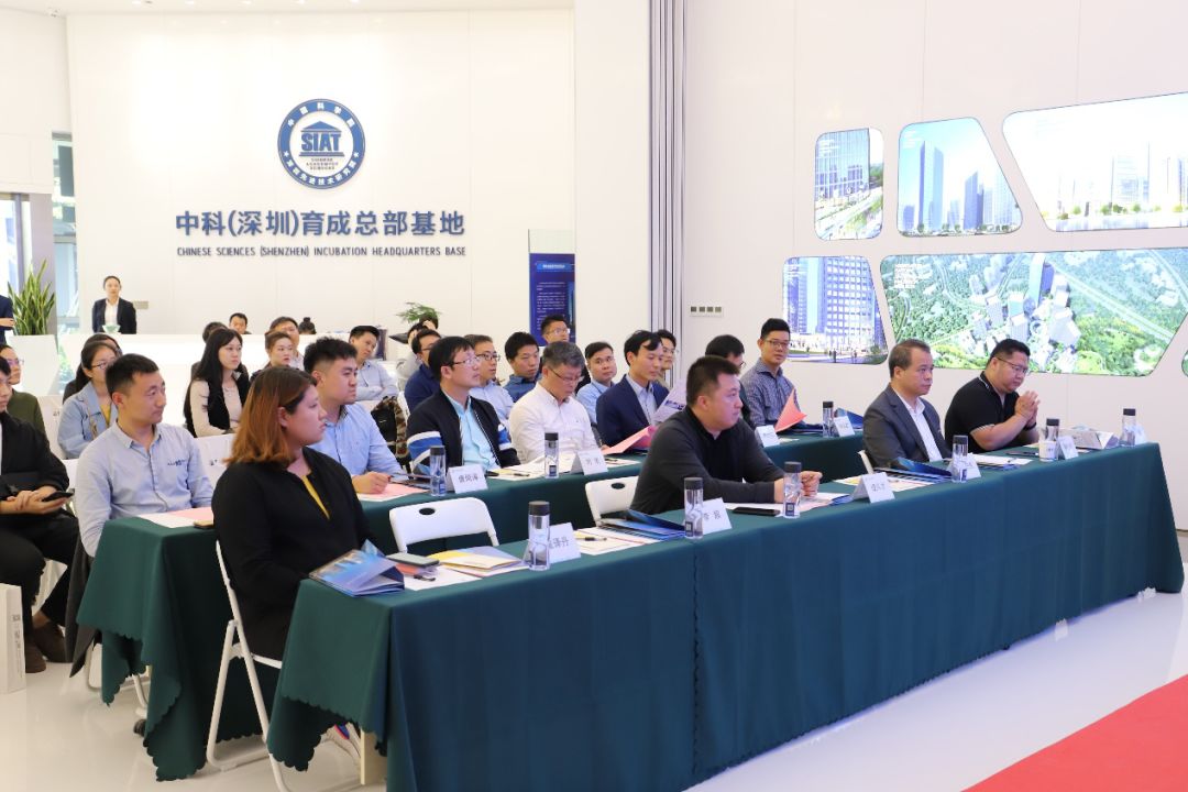 "攻玉"沙龙第三期|中科创客学院携中科谷成功举办科