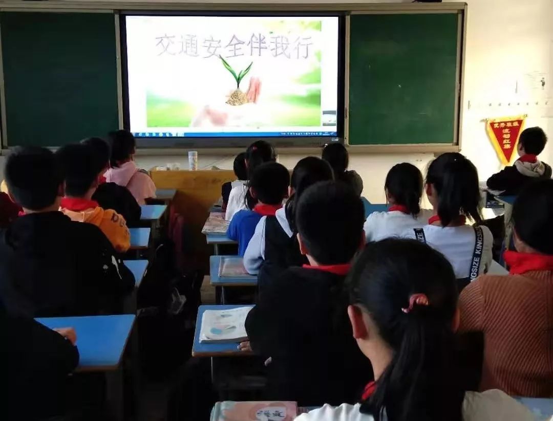 珍愛生命,創建平安校園——探石小學開展