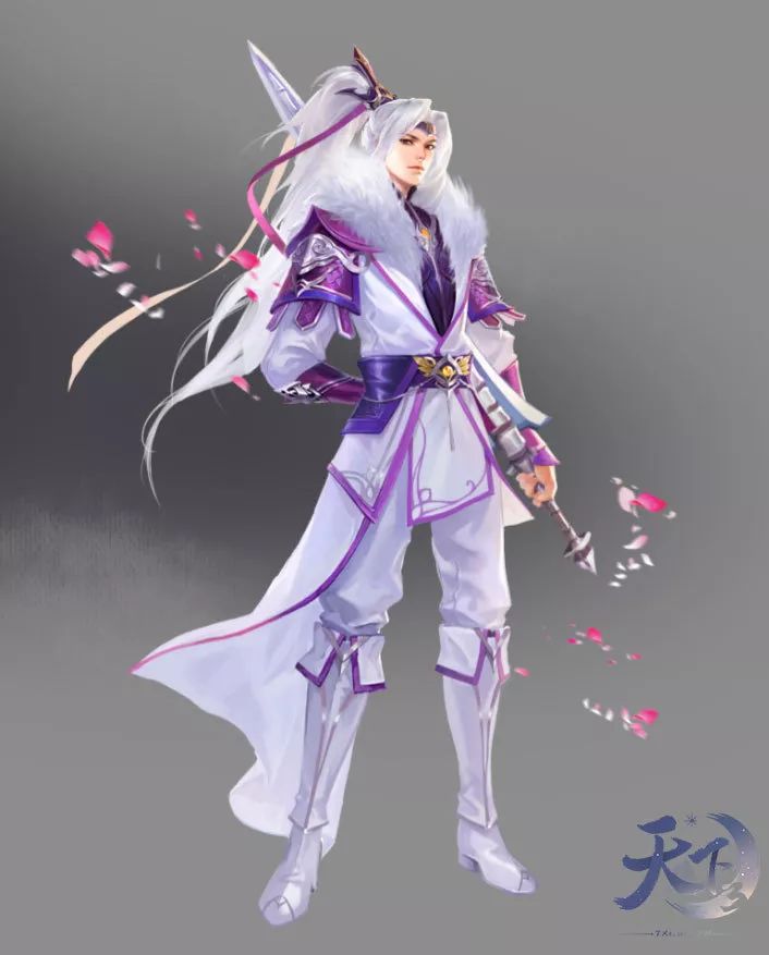 用一句话证明你来过大荒