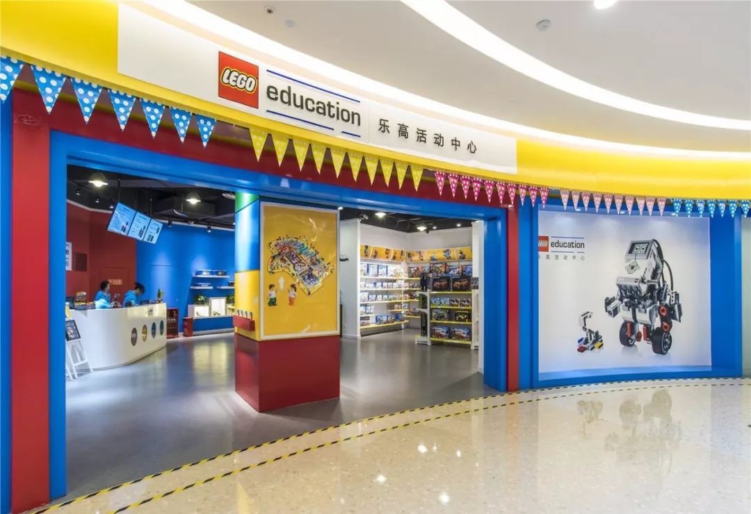 乐高跑路上海三家乐高门店关闭家长如何应对