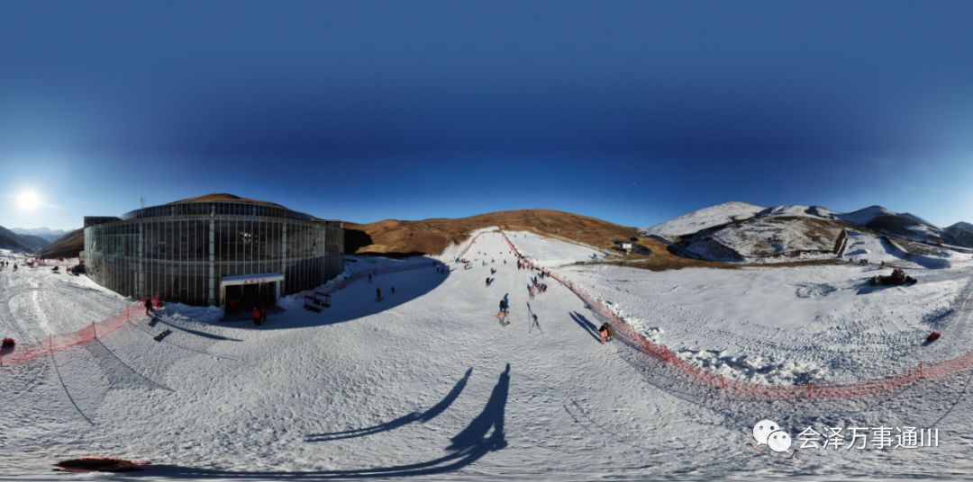 重磅会泽大海草山国际滑雪场套票90元限时抢购