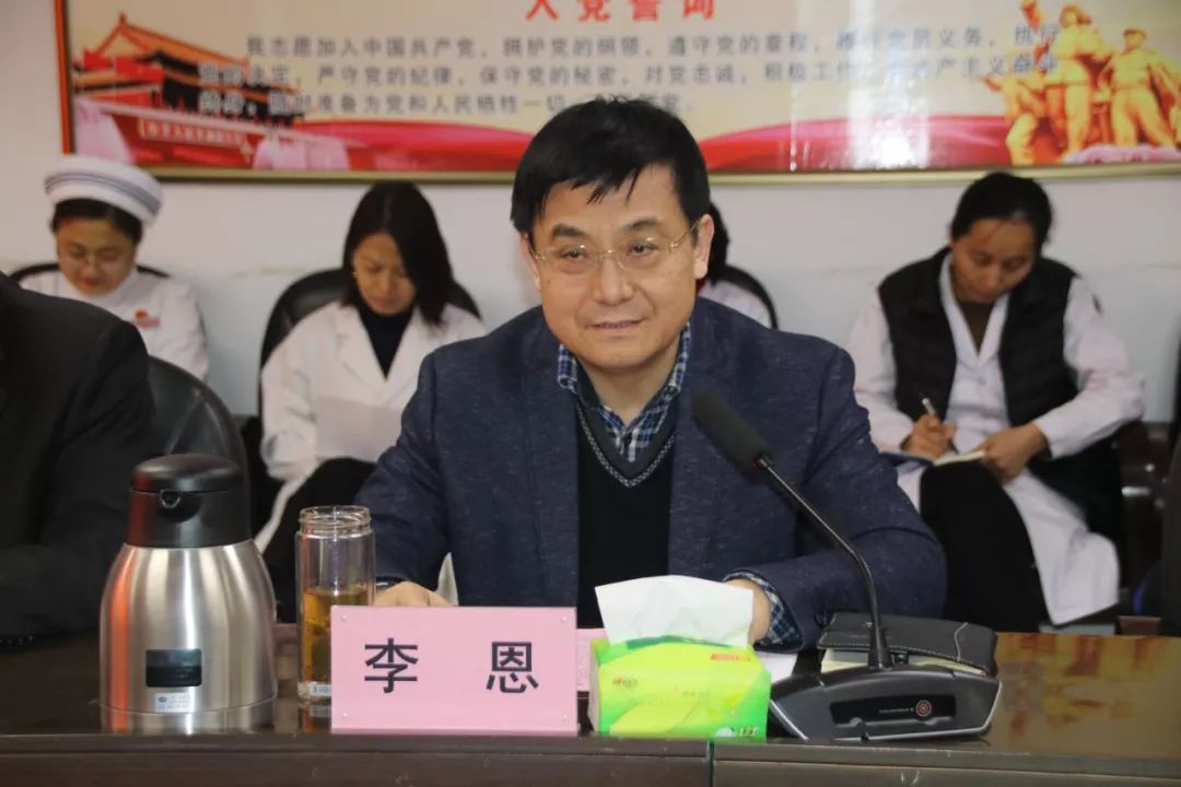 我院医联体单位首都医科大学附属北京潞河医院院长纪智礼一行莅临我院