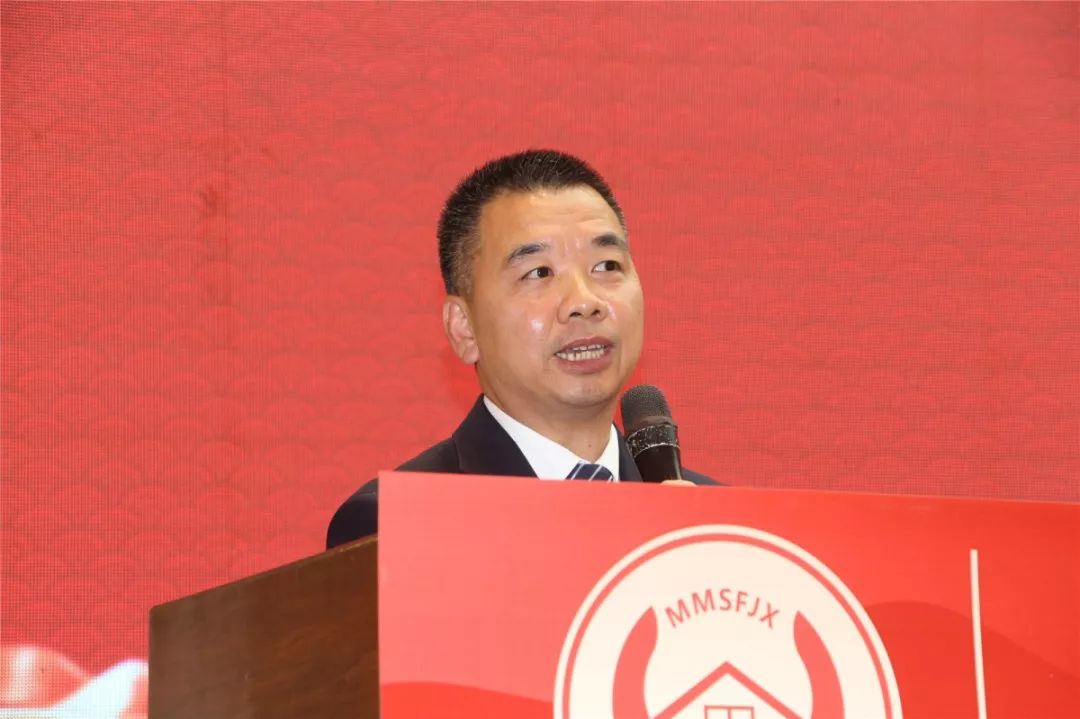 先生)(广州德创房地产营销策划有限公司副总经理莫文通)(茂名市易房