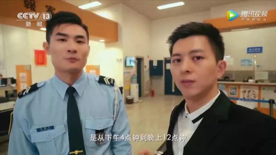 看到澳门警察兄弟的工作日常我酸了