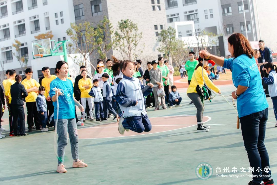 遇见童年 我在时光里等你 文渊小学举行首届亲子运动会