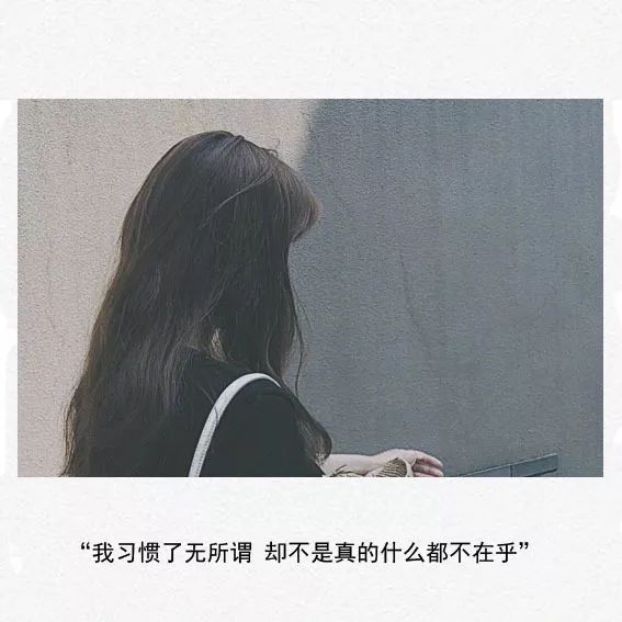 失望并不可怕 怕的是心存侥幸 不够彻底绝望