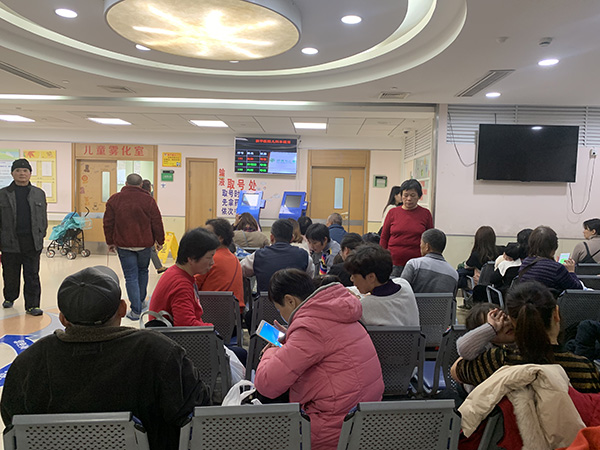 上海进入流感高发季儿科门诊排长队,专家:还没到流感高峰期_乙流