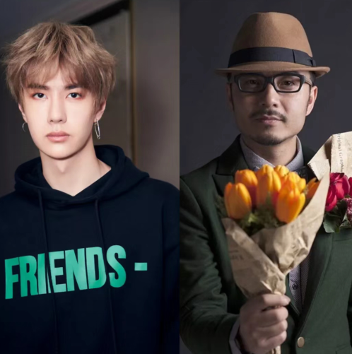 原创网曝王一博差点离开天天向上有人故意挑拨离间他和汪涵关系