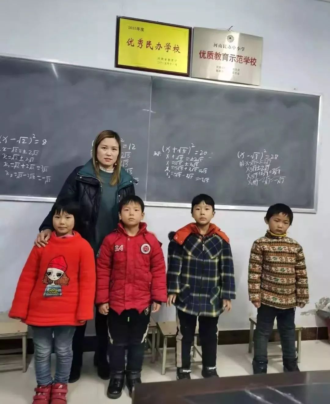 圣陶学校图片