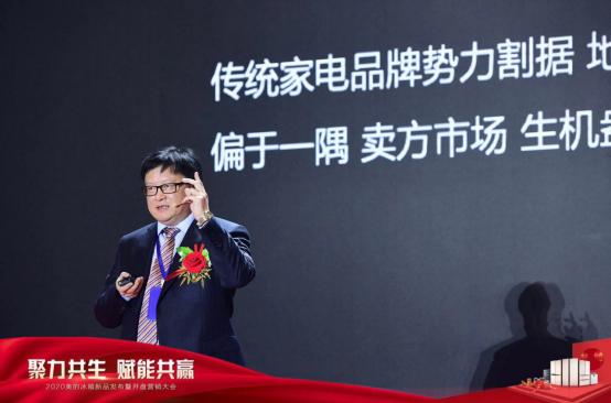 美的冰箱暖心鲜启年味节五重惊喜好礼迎喜气新鲜年