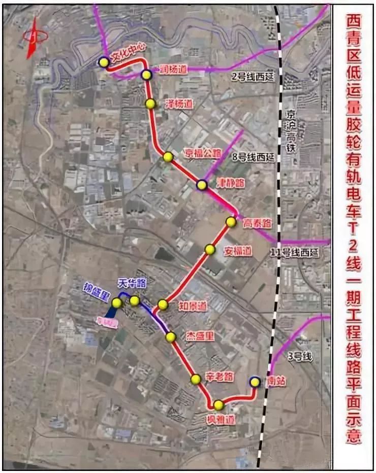 璧山区云巴2号线地图图片