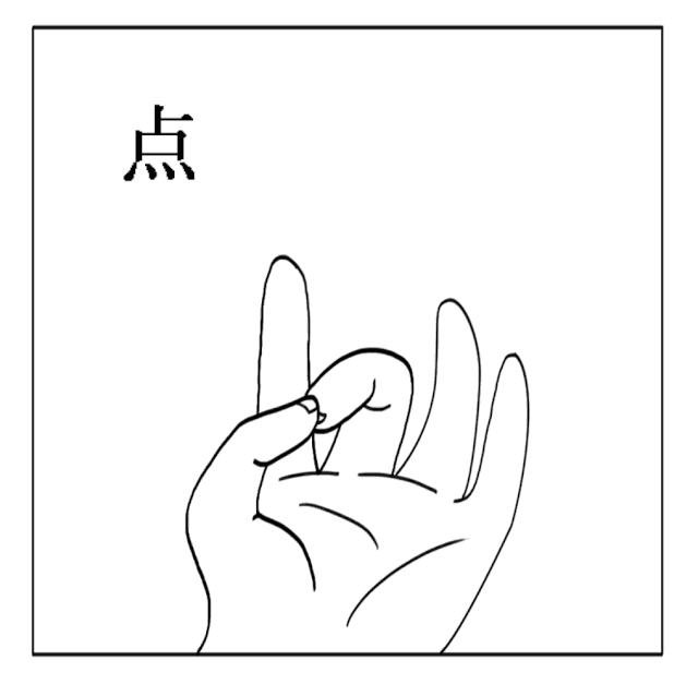 640_627gif 动态图 动图