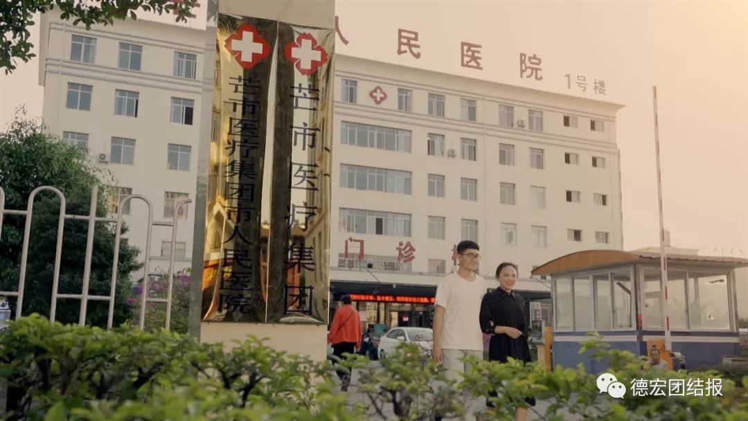 武警總醫院【原第三醫學中心】號販子聯系電話——靠譜的代掛號販子聯系方式價格實惠的簡單介紹