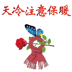 240_240gif 动态图 动图