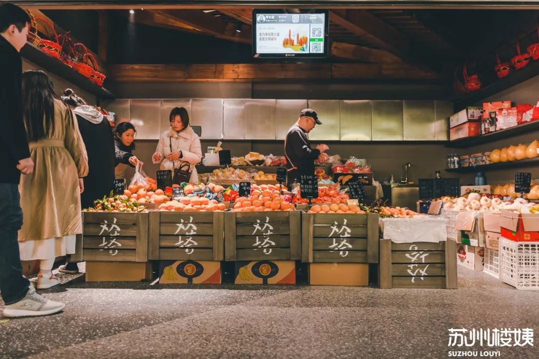 颠覆苏州人想象双塔市集今天正式开业