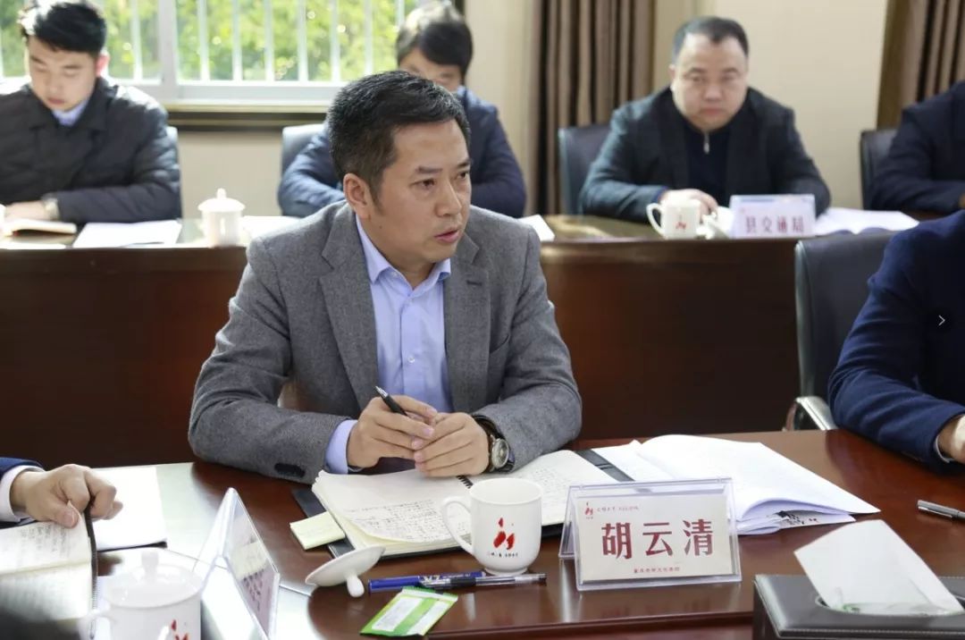 杨树海为县属国企开药方把资源唤醒把资产盘活把资金用好把资本做大