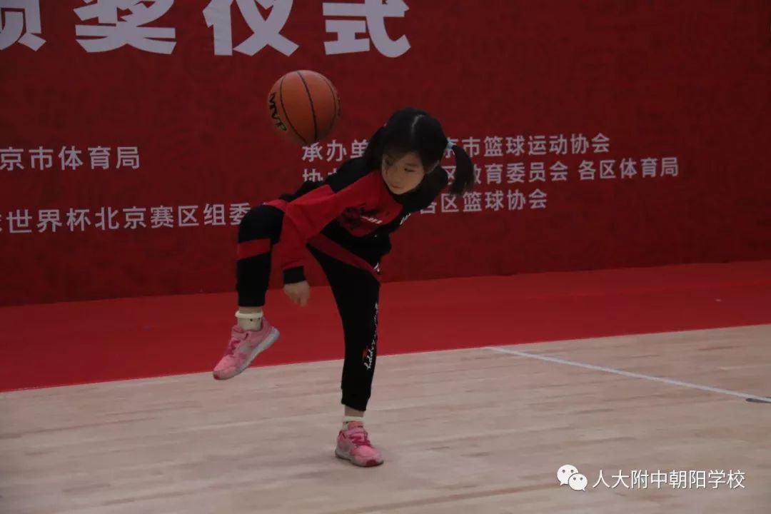 魅力花篮舞动青春人大附中朝阳学校中小学部花式篮球再创佳绩