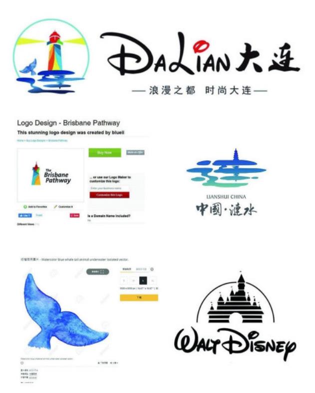 "大连城市logo"事件后续,官方:一经查实将取消资格