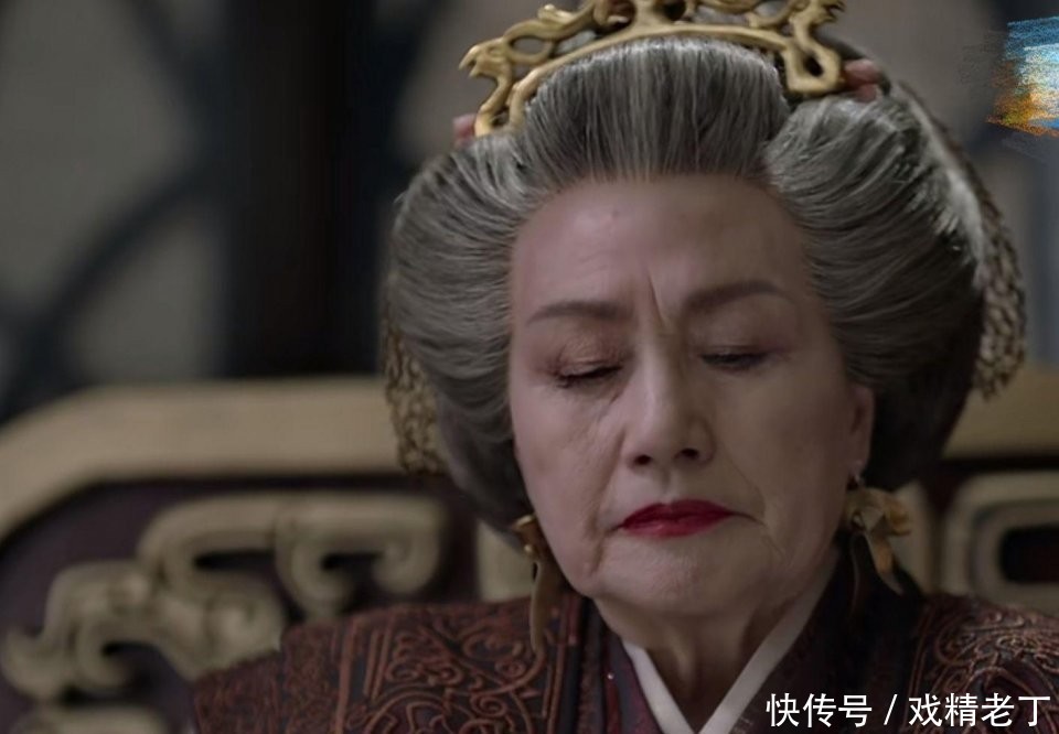 第四位便是郑毓芝,她在此剧中扮演太后角色.