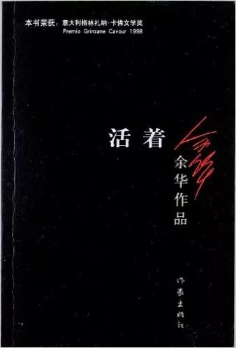 畅销书排行榜2019_榜单|2019年12月网店畅销书排行榜Top30