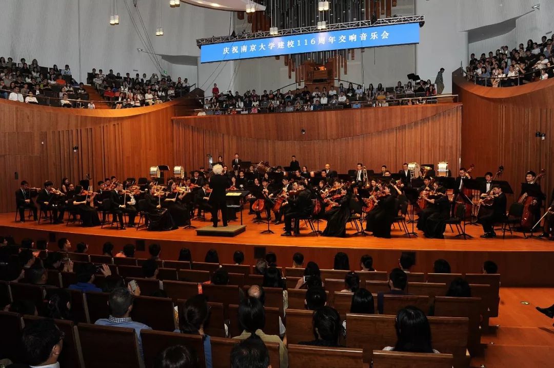 2020南京各大高中预_2020高考成绩出炉南京各大高中喜报来了