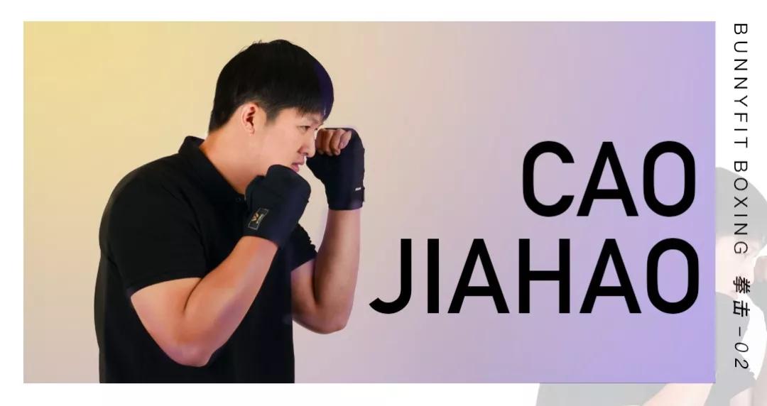 "张家港肥胖克星"曹家豪:你减不掉的肉,只因我还没出手!