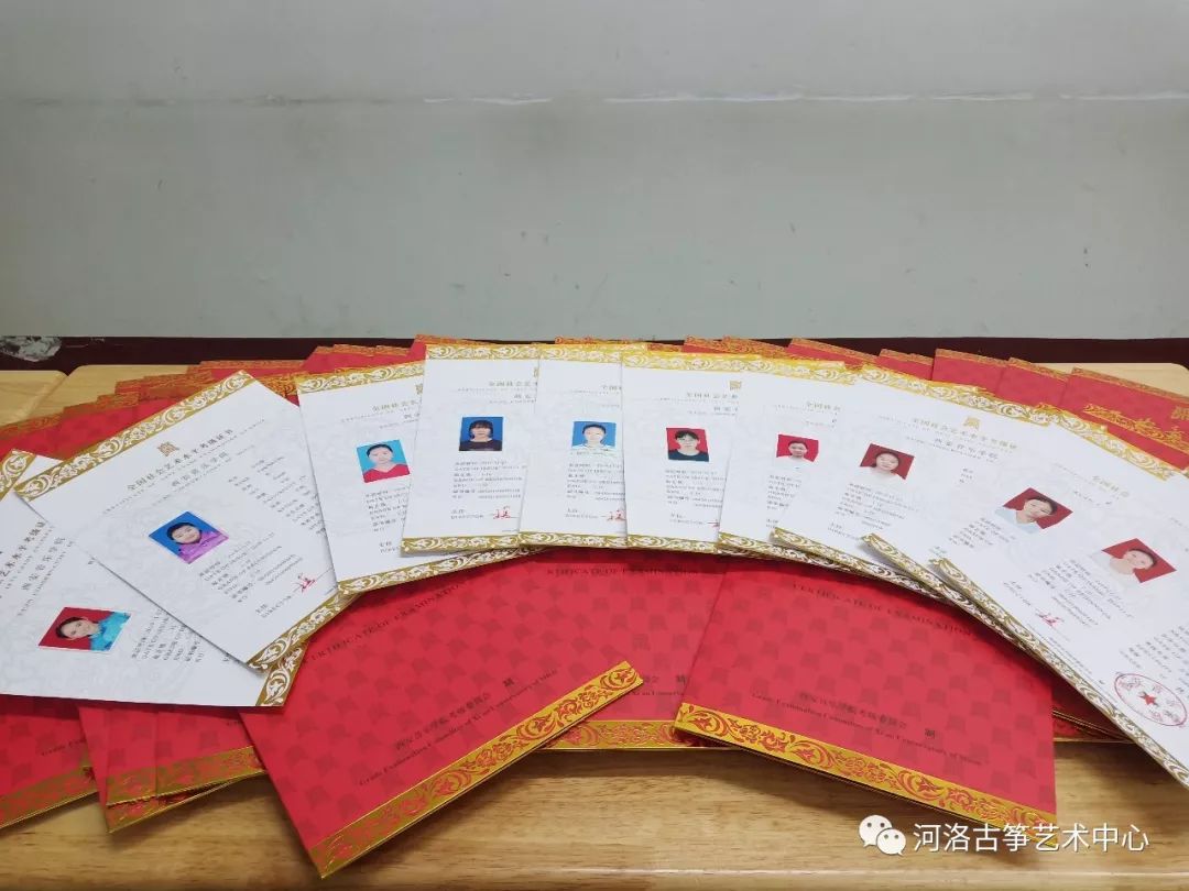 西安音乐学院考级成绩出来啦