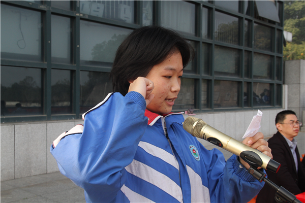 快乐运动,趣味无穷——常德市二中开展2019年趣味运动会