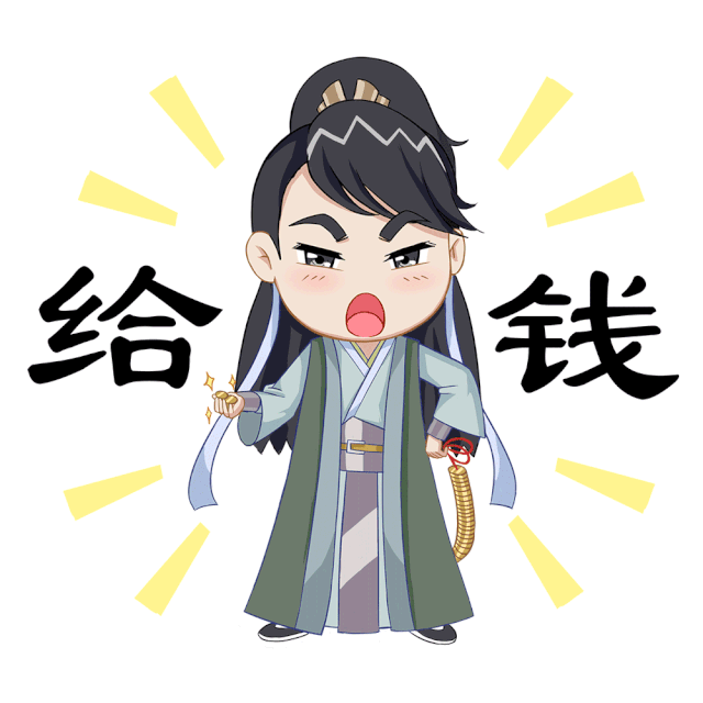 庆余年火了跟着商业鬼才范思辙看商业准没错