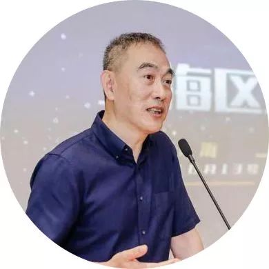 【首发!】《上海财经大学区块链产业应用高级研修班(金融科技版块)》