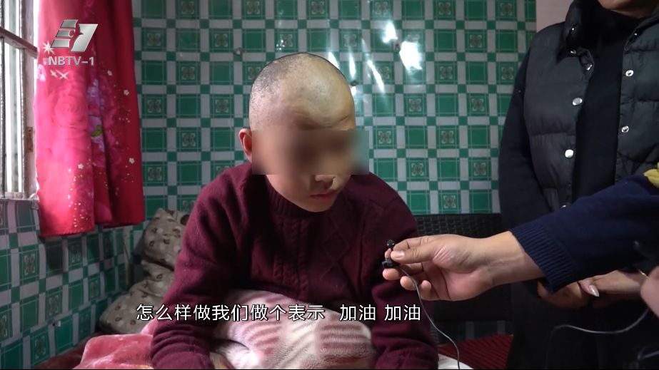 宁波13岁男孩患恶性骨肿瘤,爷爷一夜间愁白了头…急筹救命钱!