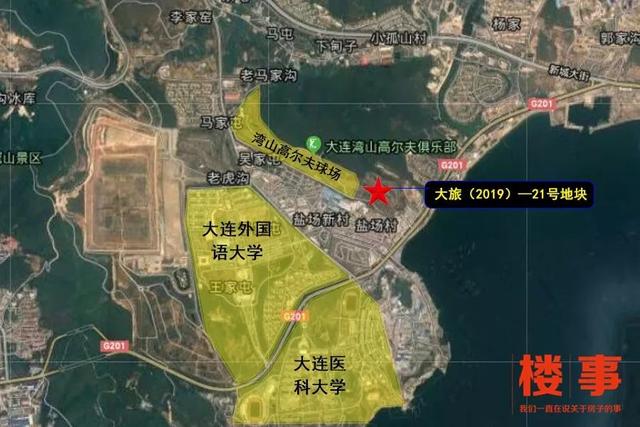 西至旅顺军港,东到高新园区小平岛,并可与地铁1号线无缝衔接,到达大连