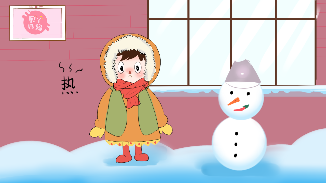 冬季想让孩子穿的既暖和,又舒服,家长不如试试这些方法