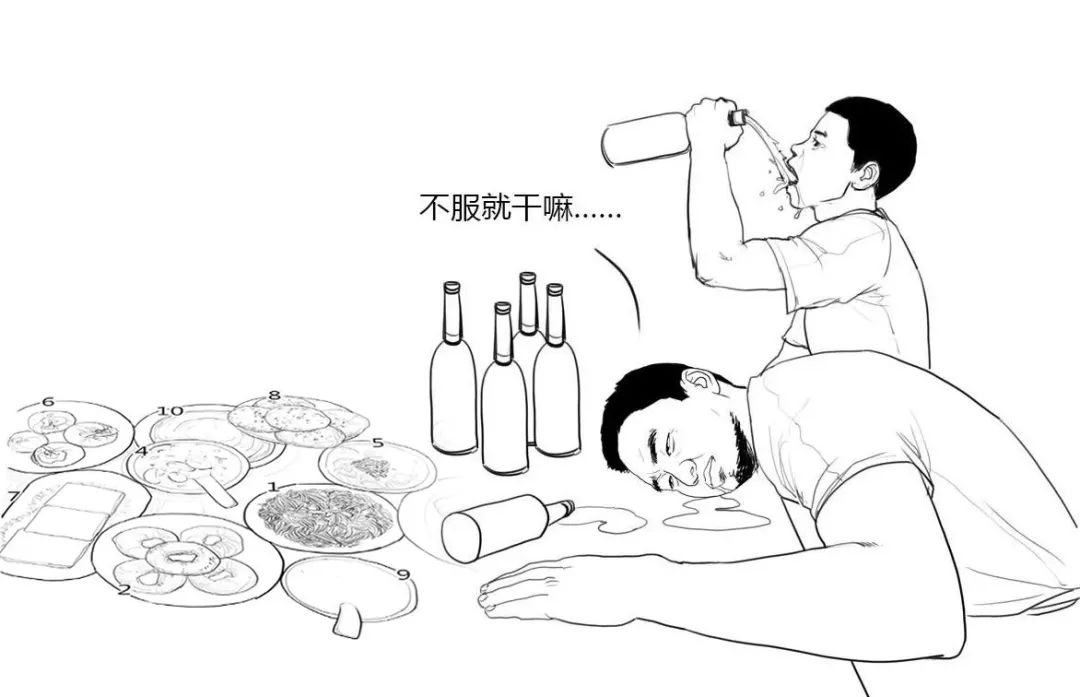 酒尽留心全国34省饮酒关键词画像你家乡的是上