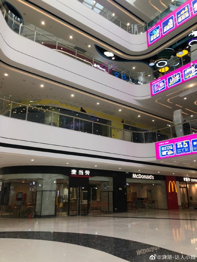 据网友爆料称,合肥北城万达部分入驻品牌曝光,从图上可以看出,北城