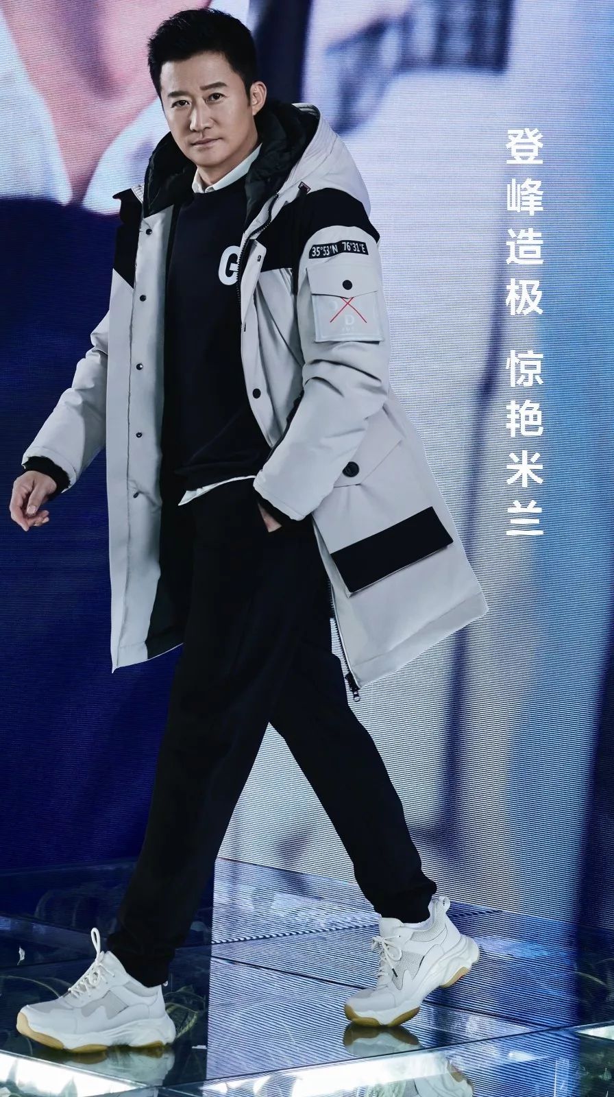 吴京同款红豆男装登峰系列登陆滑县买就送