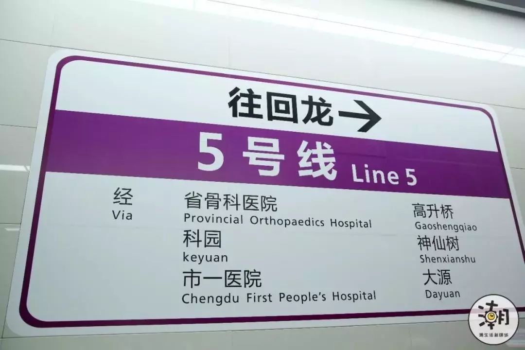 06每天坐好几回地铁太贵了…有划算的套餐吗?