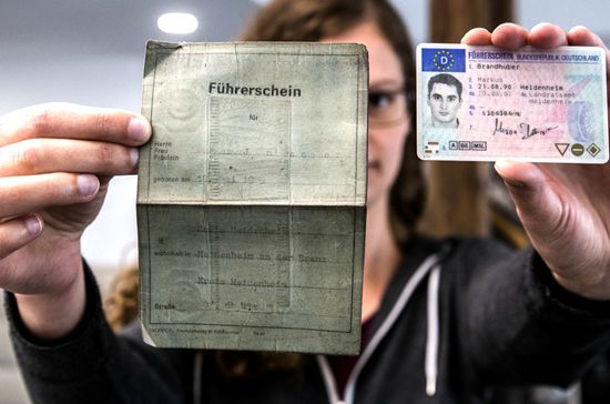 原创德国立法取消驾照终身有效 新驾照有效期为15年