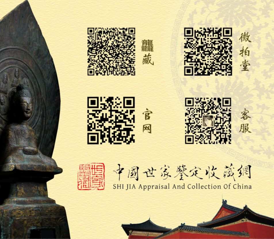 垂衣拱手唐释迦牟尼石刻像